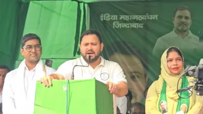 बिहार चुनाव: तेजस्वी यादव का बयान, “हम सत्ता में आए तो वक्फ संशोधन कानून को खत्म कर देंगे”