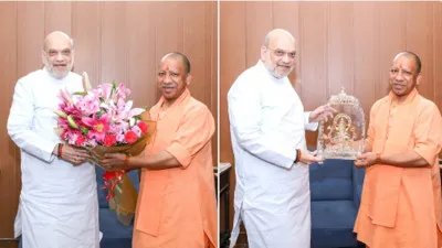 दिल्ली में सीएम योगी की अहम बैठकों की श्रृंखला: शाह और नड्डा से संगठन व सरकार में समन्वय पर चर्चा