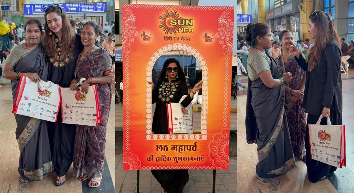 छठ पूजा पर सन नियो ने हैम्पर्स के साथ बाँटी खुशियाँ; अभिनेत्री रिधिमा तिवारी ने यात्रियों संग मनाया घर लौटने का जश्न