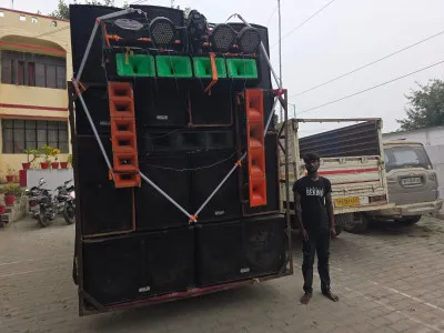 Ballia News: DJ की तेज आवाज बनी मुसीबत, पुलिस ने संचालक को किया गिरफ्तार