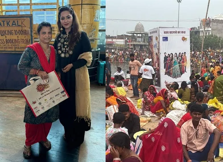 छठ पूजा पर सन नियो ने पूजा सामग्री संग बांटी खुशियां, बिहार घाटों और रेलवे स्टेशनों  पर दी विशेष सुविधाएं