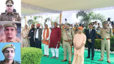 पुलिस स्मृति दिवस पर सीएम योगी ने शहीद पुलिसकर्मियों को नमन किया, परिजनों को किया सम्मानित