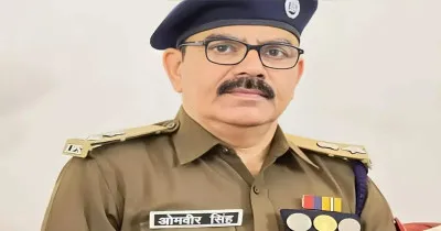 Ballia Police Transfer List: बलिया एसपी ने किए आठ थानाध्यक्षों के तबादले, नगरा एसओ समेत तीन उपनिरीक्षक लाइन हाजिर