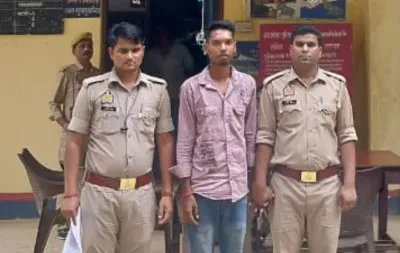 Ballia: नाबालिग का अपहरण कर दुष्कर्म, पुलिस ने आरोपी युवक को किया गिरफ्तार