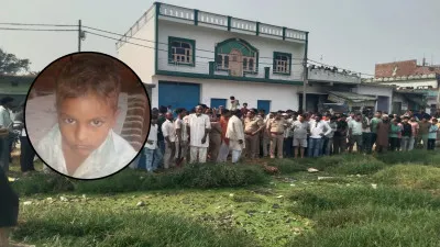 संभल: पांच दिन से लापता मासूम का शव तालाब में मिला, परिजनों में मचा कोहराम