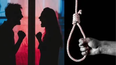 बलिया में युवक ने फांसी लगाकर दी जान: पत्नी के मायके से न लौटने पर उठाया कदम