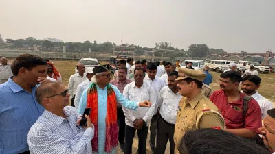Chhath Puja 2025: घाटों पर सफाई, प्रकाश व्यवस्था और समतलीकरण के निर्देश, विधायक बोरा ने किया निरीक्षण, मंत्री ए.के. शर्मा ने ली समीक्षा बैठक