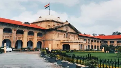 इलाहाबाद हाईकोर्ट : शिक्षामित्रों की मानदेय वृद्धि अब मंत्रिमंडल के विचाराधीन