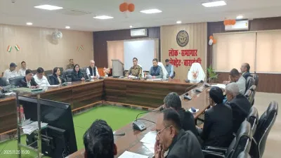 बाराबंकी: डीएम ने की अभियोजन कार्यों की समीक्षा, छह अधिवक्ताओं को कारण बताओ नोटिस