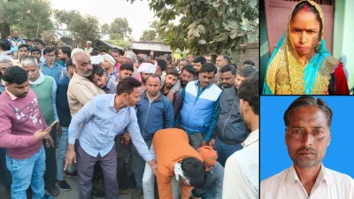 लखीमपुर खीरी : तेज रफ्तार कार की टक्कर से बाइक सवार दंपती की मौत, गांव में छाया शोक