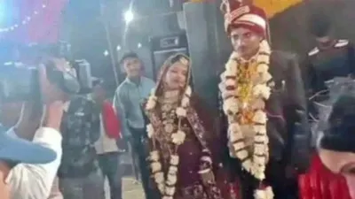 बाराबंकी: 7 फेरे, जयमाल और डांस, सब हुआ, लेकिन विदाई से पहले गायब हो गई दुल्हन; दूल्हा खाली बारात लेकर लौटा