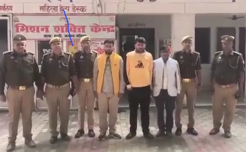 बलिया: युवक की हत्या के मामले में तीन आरोपी गिरफ्तार, नदी में बाइक से बांधकर फेंका था शव