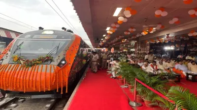 Varanasi News : वंदे भारत ट्रेन के संचालन पर वाराणसी की महिलाओं ने जताई खुशी, कहा.. प्रधानमंत्री मोदी देश के शेर हैं