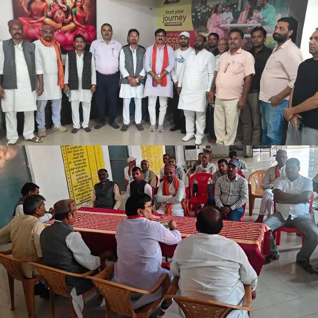 केन्द्रीय मंत्री अनुप्रिया पटेल के स्वागत की तैयारी तेज, रीवा व मऊगंज में हुई बैठकें”