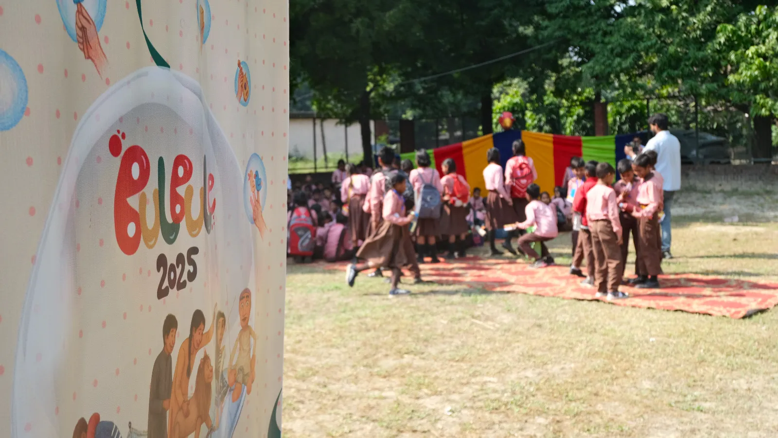 बुलबुले फेस्टिवल 2025: बच्चों की कल्पना, खेल और सृजन का उत्सव