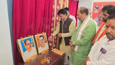 Ballia News : फेफना विधानसभा के चारों मंडल के भाजपा पदाधिकारियों की बैठक में इन विन्दुओं पर फोकस