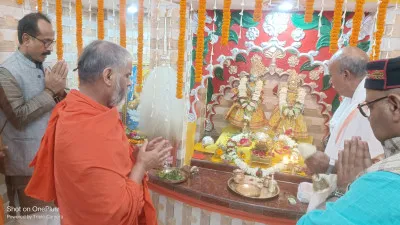 Ballia: श्री राधा स्वामी मंदिर पहुंचे संत जीयर स्वामी जी महाराज, दिए सत्संग और भक्ति का संदेश