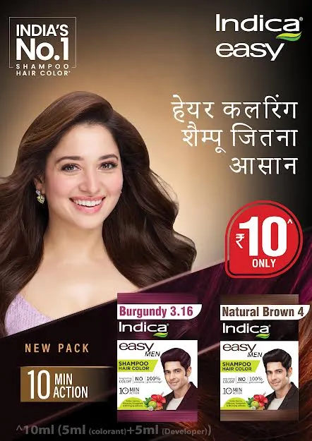 केविनकेयर के प्रमुख हेयर कलर ब्रांड इंडिका ने अपने प्रॉडक्ट पोर्टफोलियो का विस्तार किया