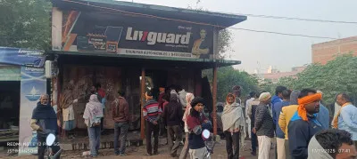 बलिया : ऑटो पार्ट्स की दुकान में भीषण आग, कार समेत लाखों का सामान खाक