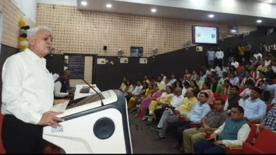 जननायक चंद्रशेखर विश्वविद्यालय में 'विकसित उत्तर प्रदेश' पर संगोष्ठी आयोजित