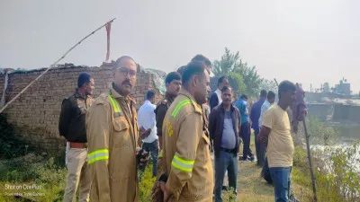 लखीमपुर खीरी: तालाब में डूबकर युवक की मौत, गुजरी का फूल तोड़ने के दौरान हुई दुर्घटना