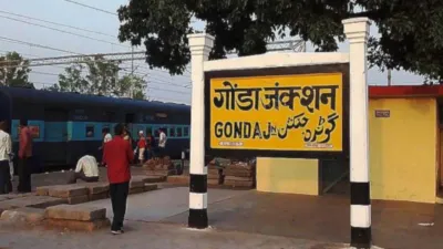 गोण्डा: पुलिस अभिरक्षा में बंदी की मौत, परिजनों ने की निष्पक्ष जांच की मांग