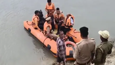Bahraich boat accident: घाघरा नदी में मिली लापता बच्ची की लाश, 22 सवारों में 13 को बचाया गया, चार अब भी लापता