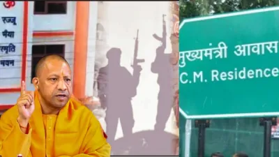 UP Alert: लखनऊ में RSS कार्यालय और सीएम आवास थे आतंकियों के निशाने पर, पूछताछ में हुए चौंकाने वाले खुलासे