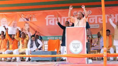 Bihar Election 2025 : CM योगी बोले.. बिहार को अपराध नहीं, विकास की सरकार चाहिए; NDA की एलईडी लाइट में जगमगाएगा प्रदेश