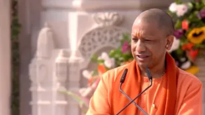 CM योगी बोले, राम मंदिर के लिए सिख गुरुओं और उनकी पीढ़ियों ने दिया बलिदान