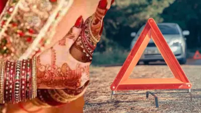 अनियंत्रित कार ने शादी में मचाया हड़कंप, मासूम की मौत, 20 से अधिक घायल