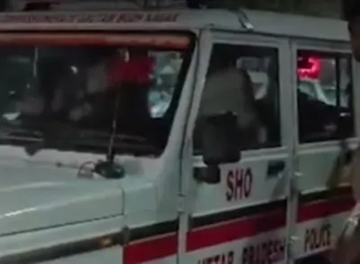 नोएडा: गर्लफ्रेंड को पीजी में घुसकर मारी गोली, आरोपी प्रेमी फरार, जांच में जुटी पुलिस