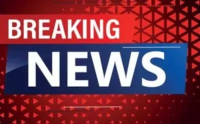 Breaking News : बलिया महोत्सव 2025 और बलिया स्थापना दिवस के कार्यक्रम स्थल में परिवर्तन