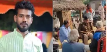 Ballia News: मनियर में कुल्हाड़ी से काटकर युवक की निर्मम हत्या, पुलिस ने घेरा गांव