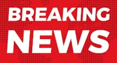 Ballia News: पिता के निधन का सदमा, बेटे ने भी तोड़ा दम