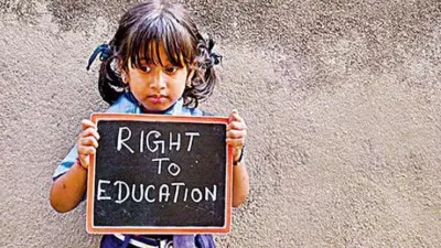 बरेली : आरटीई में बड़ा बदलाव, अब दूसरे वार्ड के स्कूल में भी मिलेगा एडमिशन, प्ले कक्षा से होगा प्रवेश