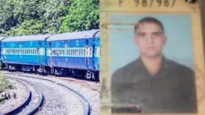 साबरमती एक्सप्रेस में आर्मी जवान की हत्या, चलती ट्रेन में वारदात से मचा हड़कंप