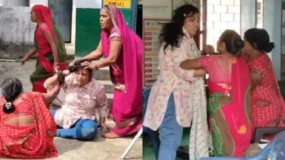 उन्नाव : प्राथमिक विद्यालय में हंगामा, रसोइयों और सहायक अध्यापिका में जमकर मारपीट, वीडियो वायरल