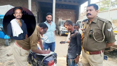 गोंडा में करंट लगने से युवक की दर्दनाक मौत: बेकरी की छत पर काम करते समय हाई टेंशन लाइन की चपेट में आया, परिवार में मचा कोहराम