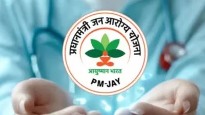 उत्तर प्रदेश सरकार का अहम फैसला: विशेष अभियान में एक महीने के भीतर आयुष्मान योजना से जोड़े जाएंगे छूटे पात्र लोग, उपचार पूरी तरह निःशुल्क
