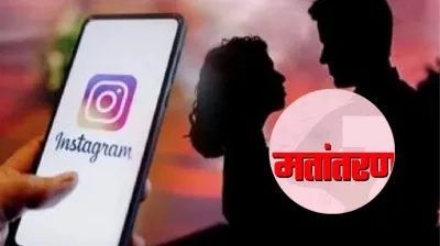 वाराणसी: फर्जी पहचान बनाकर विवाह करने वाला आरोपी गिरफ्तार, धर्म परिवर्तन के लिए भी डालता था दबाव