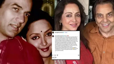 धर्मेंद्र के निधन के बाद हेमा मालिनी का भावुक संदेश, “हमेशा रहेंगी हमारी अनगिनत यादें”