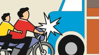 भदोही में भीषण सड़क हादसा: ट्रक ने बाइक सवार चार युवकों को कुचला, दो की मौत, दो गंभीर