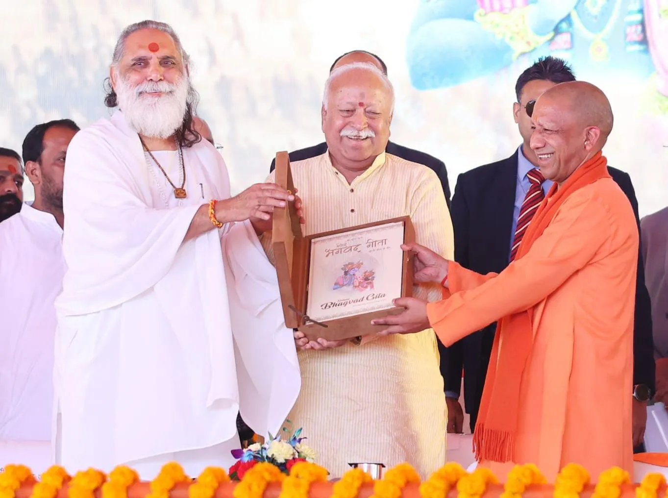 धर्म की वास्तविक प्रेरणा और भगवान की दिव्य वाणी है श्रीमद्भगवद्गीता : सीएम योगी