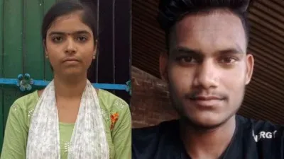 हरदोई: प्रेमी-प्रेमिका ने जहर खाकर दी जान, पहले युवक तो फिर युवती की थम गई सांसें
