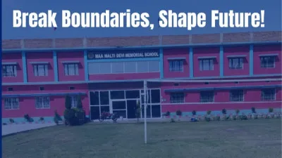 Ballia Education: सीबीएसई से सीनियर सेकेंडरी की मान्यता मिलते ही बैरिया क्षेत्र का पहला विद्यालय बना मां मालती देवी मेमोरियल स्कूल, चकिया