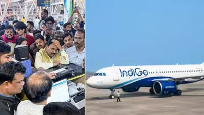 Indigo Flight Cancellation : शनिवार को भी 800 से अधिक उड़ानें रद्द, DGCA की सख्ती के बाद यात्रियों को मिल रहा रिफंड