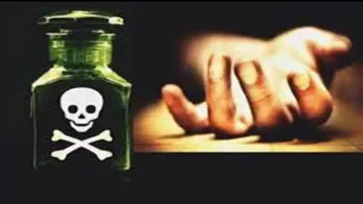 मिर्जापुर : बेटी को जहर पिलाने के बाद मां ने भी जान दी, दोनों की मौत