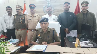 बलरामपुर : पुलिस की बड़ी सफलता, महाराष्ट्र से चोरी व गुम हुए 174 मोबाइल बरामद; कीमत लगभग 36 लाख रुपये