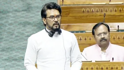 संसद में वंदे मातरम् पर चर्चा : अनुराग ठाकुर बोले, हमें वंदे मातरम् से ‘एनर्जी’ मिलती है, जबकि कांग्रेस को इससे ‘एलर्जी’ होती है